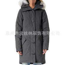 Palm Moose #05e Women Fur Hood ROSS Parka