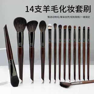 ���N14֧���y���b��ëˢ���yˢ�۵�ˢ����ëˢ��ľ���y���y����