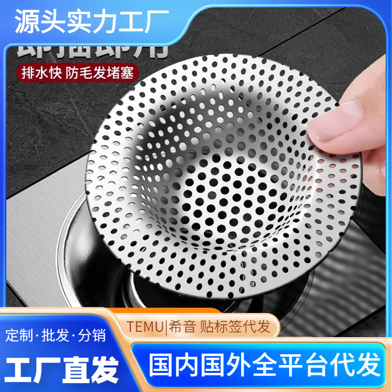 ͨ͵©ͨˮ¿ڸǷ뷴ζ³