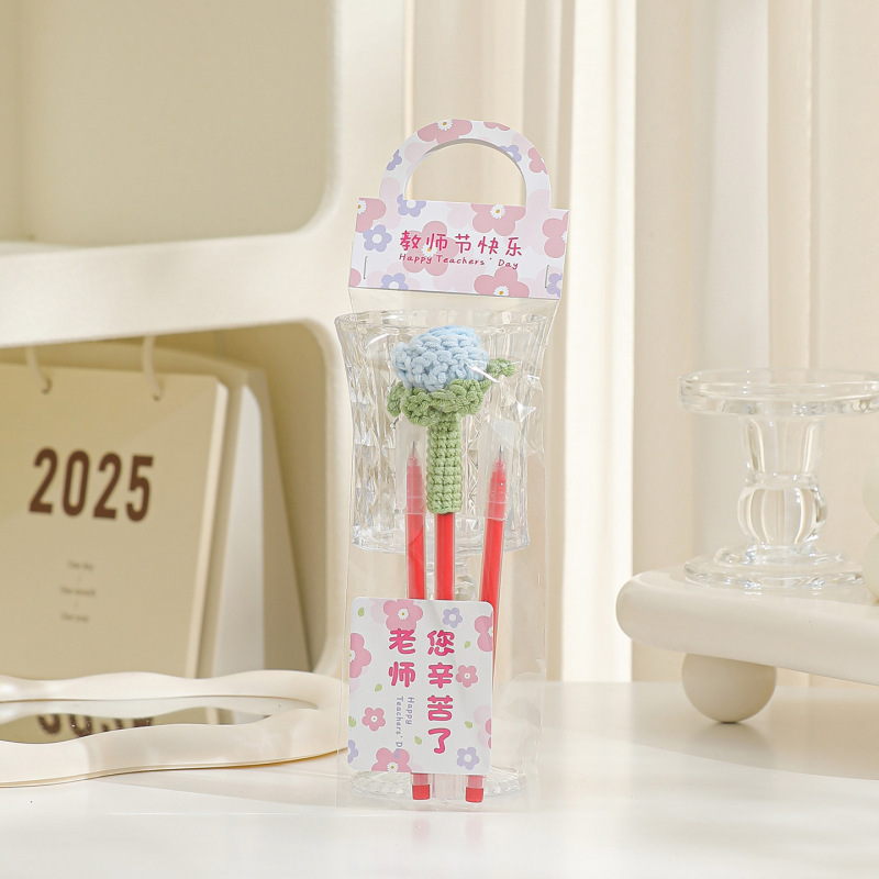 教师节礼物2025新款向日葵手工钩织妙笔生花泡芙花笔套杯垫送老师|undefined