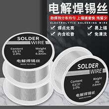 �󺸽Ӽ���0�a��С������g����8mm30���a�z�ײ͵͜ؾS��о������