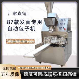 ���әC���ֹ������z�^�W�һ�w�CС�\���������әC��С���{������