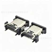��ʽ�NƬType-Cĸ��16p���N11.5/12.0/12.4/13.1/13.7MM���_���
