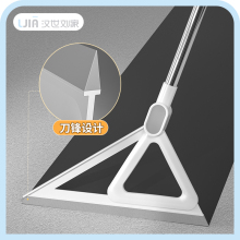 1S7E魔术硅胶扫把家用2023新款刮水器扫地刮地板浴室卫生