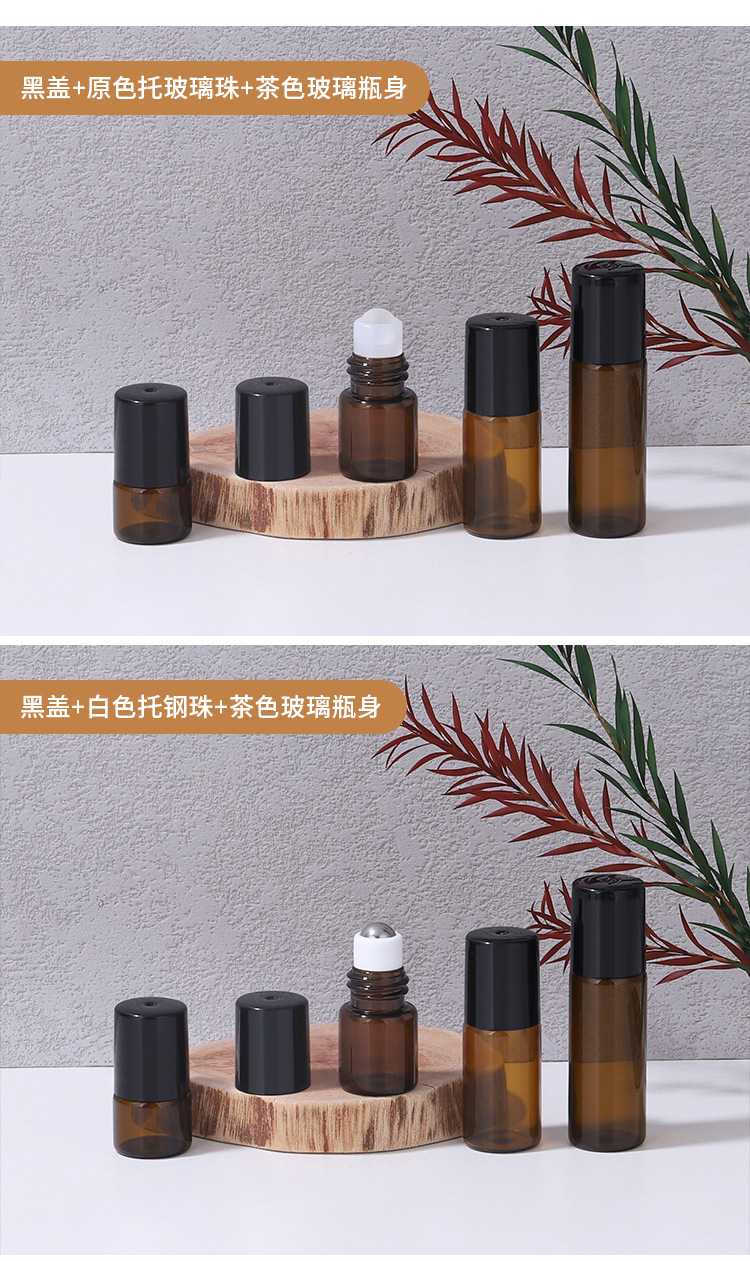 Parfüm Roll-On Mini Şişe 1ml 2ml Şeffaf Uçucu Yağ Şişesi 3ml 5ml Kahverengi Esans Dağıtım Şişesi Taşınabilir Paket