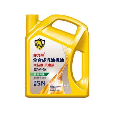 Inquiries Contact Customer Service, Gasoline Engine Oil