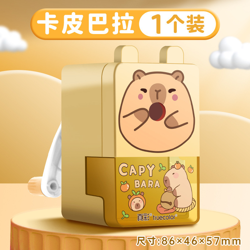 Color real automático de plomo, sacapuntas, lápices, manivela para estudiantes, taladro multifuncional, cepillado y torsión para estudiantes de primaria