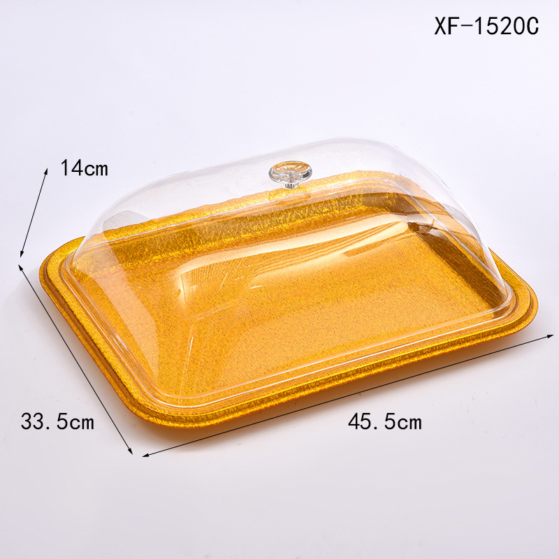 XF-1520C 尺寸:45.5X33.5X14CM