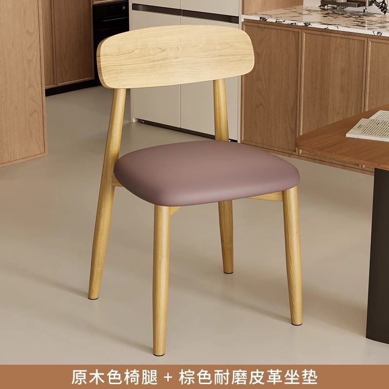 Silla de comedor de madera maciza silla de respaldo familiar silla de estudio silla de respaldo simple silla de té taburete de mesa de hotel