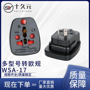 �������������D�Q�Ę˲��^�������аĴ����������m����͢����D�Q