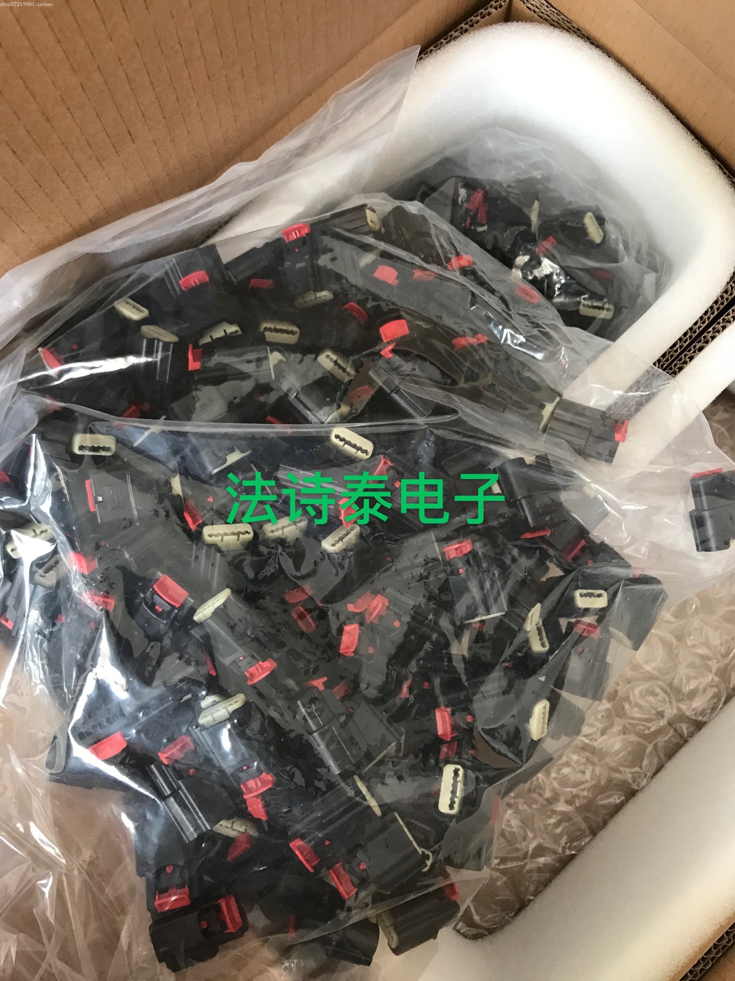 314036110 31403-6110 MOLEX/莫仕 原装  胶壳 端子护套  塑壳