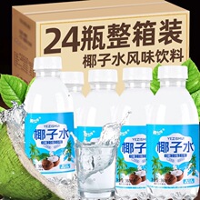 24ƿҬ��ˮ0��0֬0�����Ҭ��ˮҬ��֭�Lζ����������؃r�W�t��