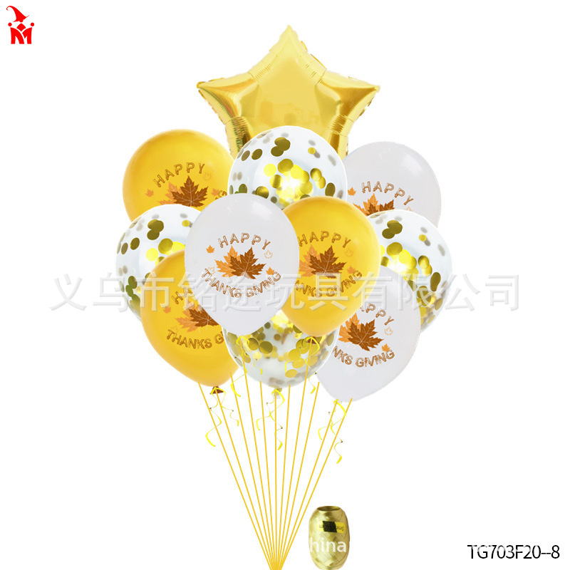 Acción de Gracias fiesta decoración traje de globo de Acción de Gracias accesorios de foto globo de película de aluminio globo de látex de Turquía