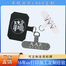 ��ɽUV�S�ҁ�D�������ӡˢ���ϊAƬUV��ӡ�֙C�|Ƭ����ӡˢ�ӹ�