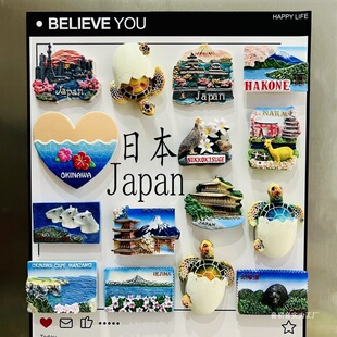 �ձ��_�K��������ʿɽ���δ��ܱ��ǖ|�������μo��Ʒ�����N�����N