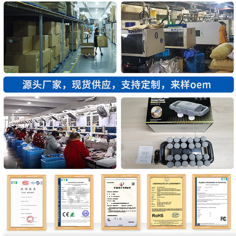 新款24头筋膜枪充电款肌肉按摩器放松电动震动家用28头按摩枪跨境|undefined