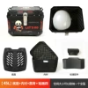45L+bottom plate+lining+back+flower 4