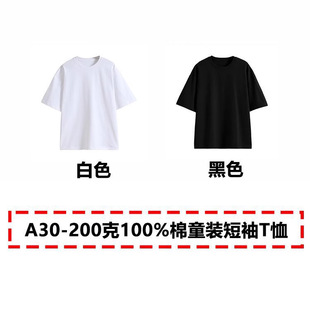 �¿ͯ���������b���޼�ɫ��ͯŮͯ�������ɫͯ�b�A�I��������
