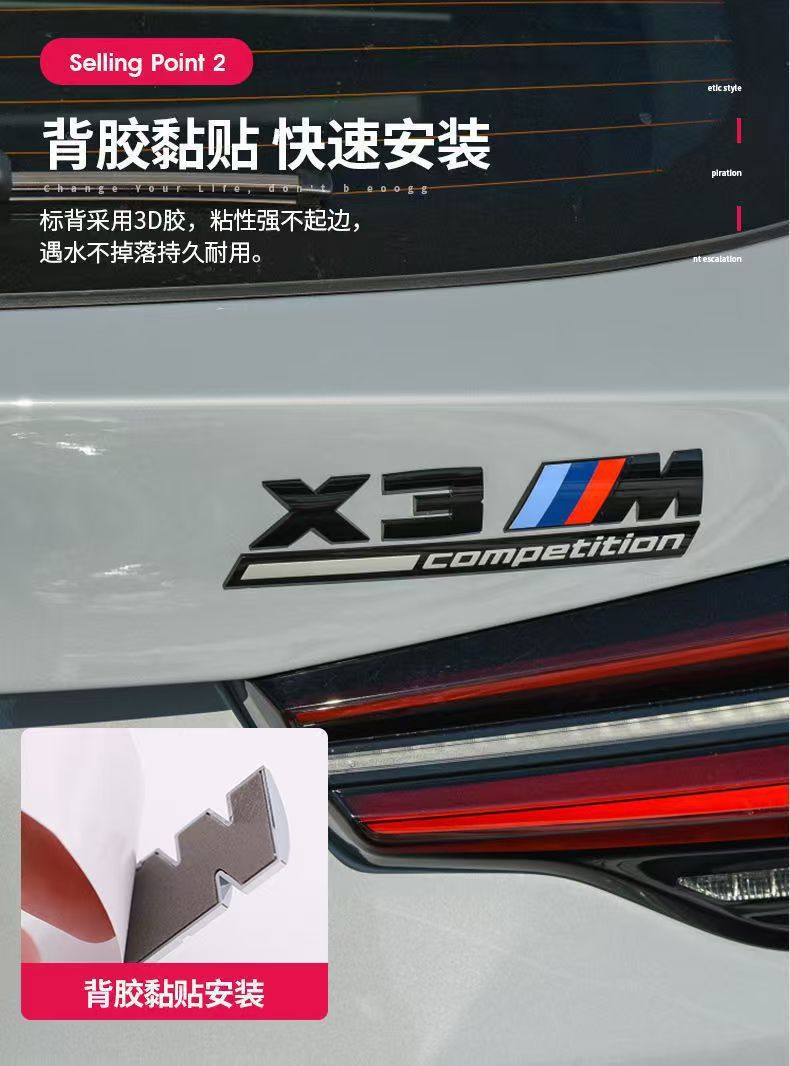Suitable for BMW 420i car stickers, 425i lettering, 428i rear emblem, 430i displacement badge, and 440i car emblem modifications