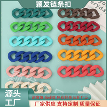 ��ɫ������朗l��34*40mm�ָ���ĥɰ朗ldiy�Ʒ�����֬��������