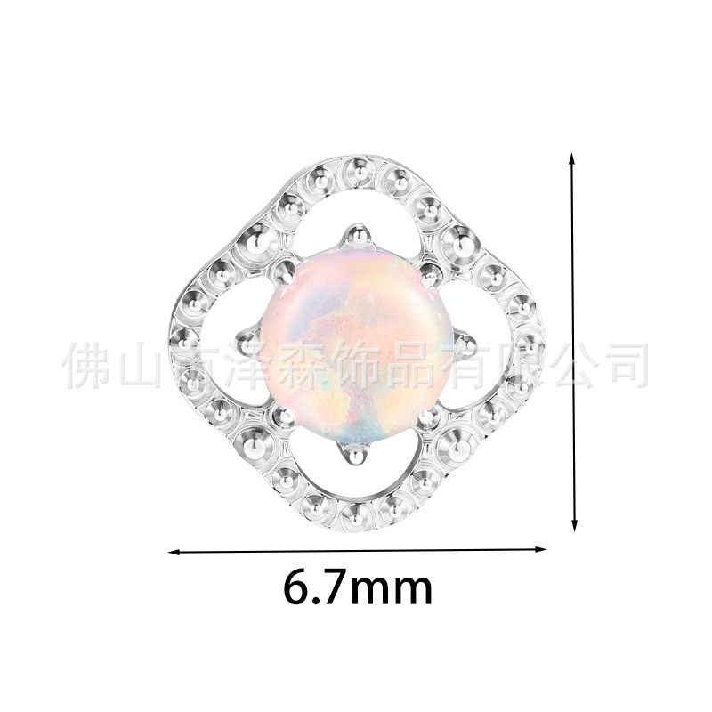Labret piercing jewelry detail image