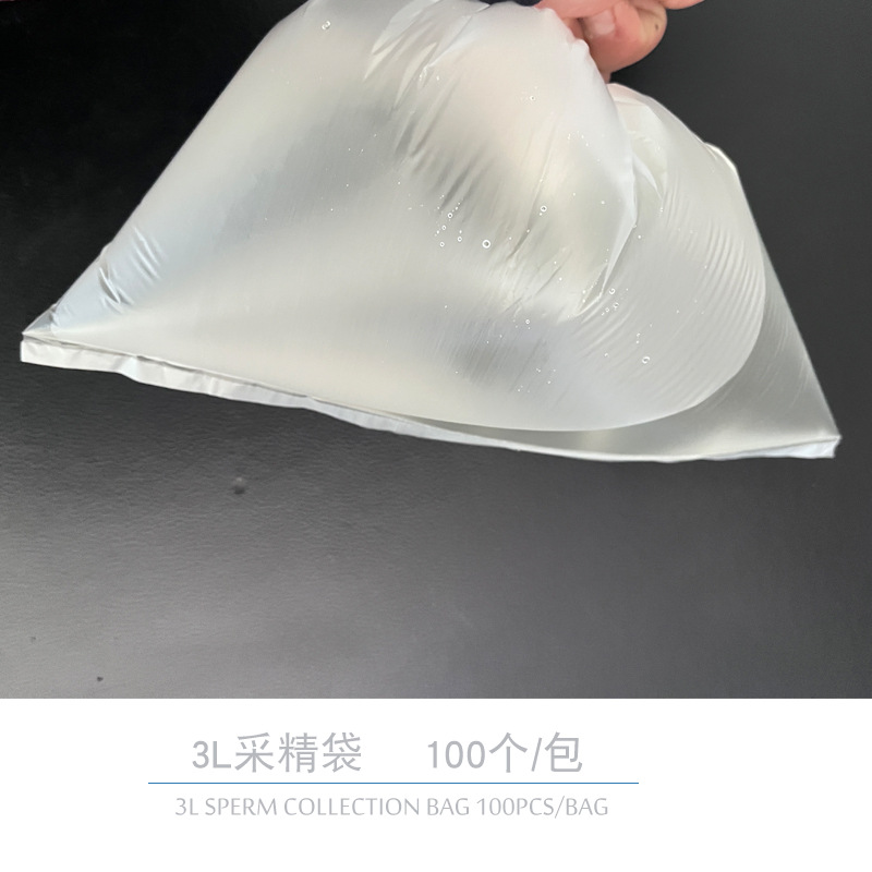 Colección de esperma de jabalí 3L bolsa de recolección de esperma cerdo colección especial bolsa cerdo inseminación artificial suministros 30*40cm1 paquete 100 al por mayor