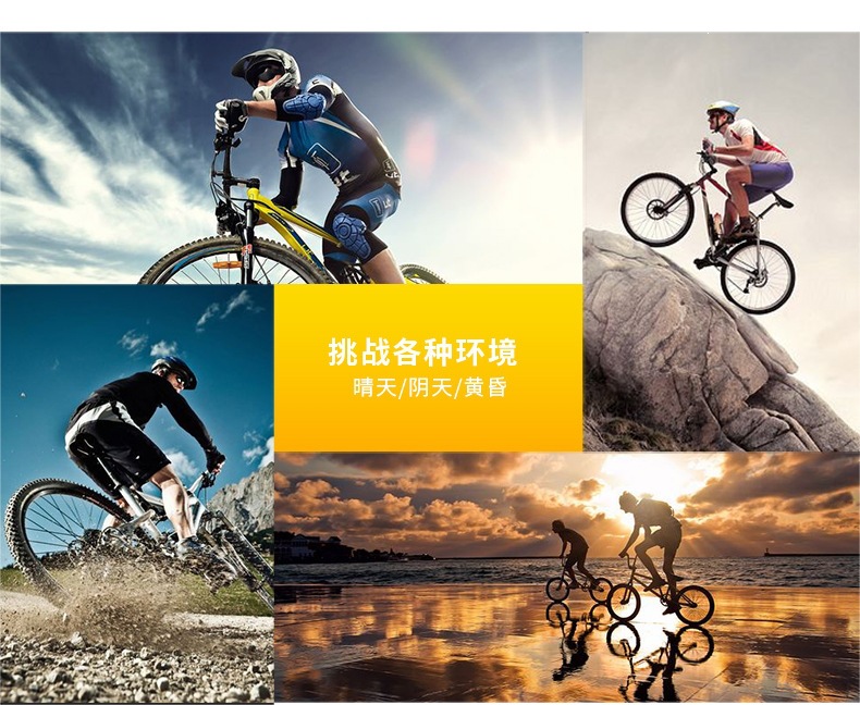 运动太阳镜