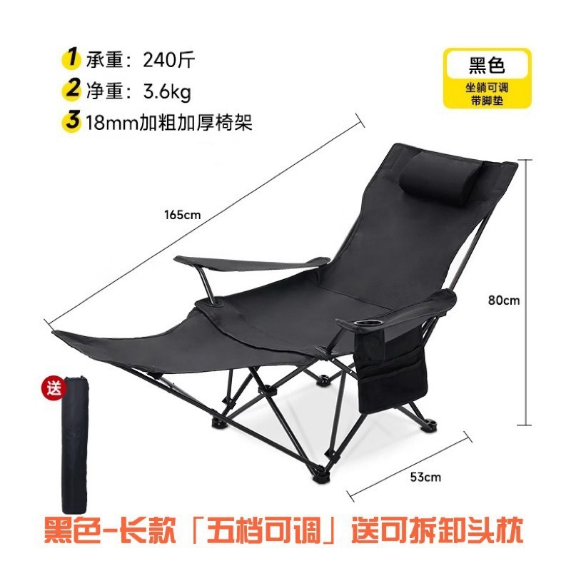 Silla plegable al aire libre silla de luna plegable portátil silla de almuerzo silla de camping taburetes de pesca silla de playa image 4