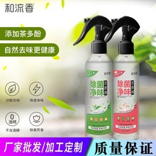 ������܇�d��޹���F܇�d��ˮ܇�ȼҾ��m�ÿ՚���������������ζ