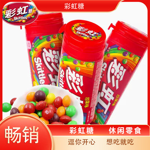 Ʋʺ30g×12СƿԭζСƿbˮǃͯʳl