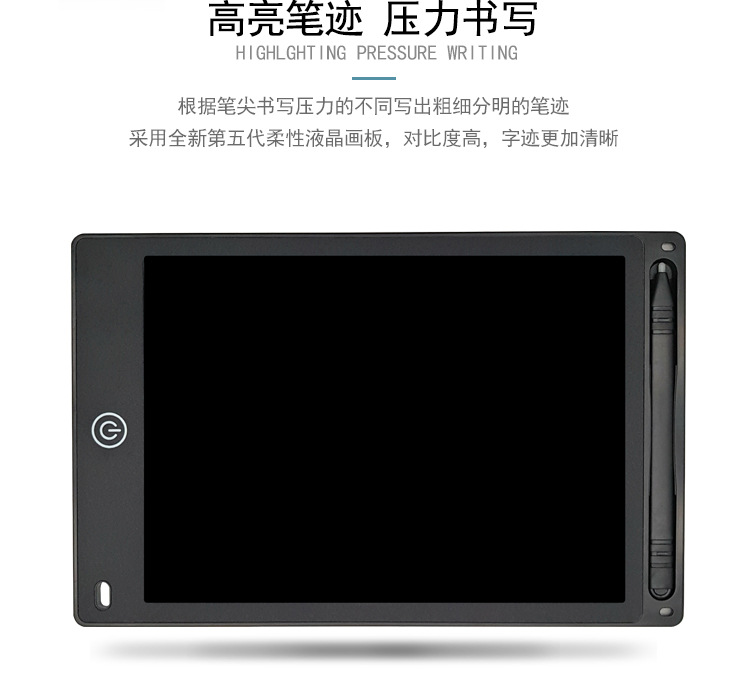 直边款详情图-(3)