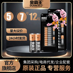 �����5̖7̖�|��늳�����̖�������I�P�b�������ʶ��ؘ�һ����