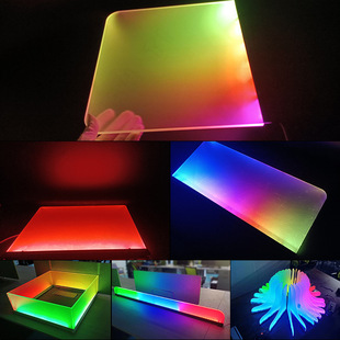 Led Light Guide Plate Acrylic Light-Emitting Panel Bar Ktv Stage Decoration Rgb Full-Color Frosted High-Transparency Light Guide Plate