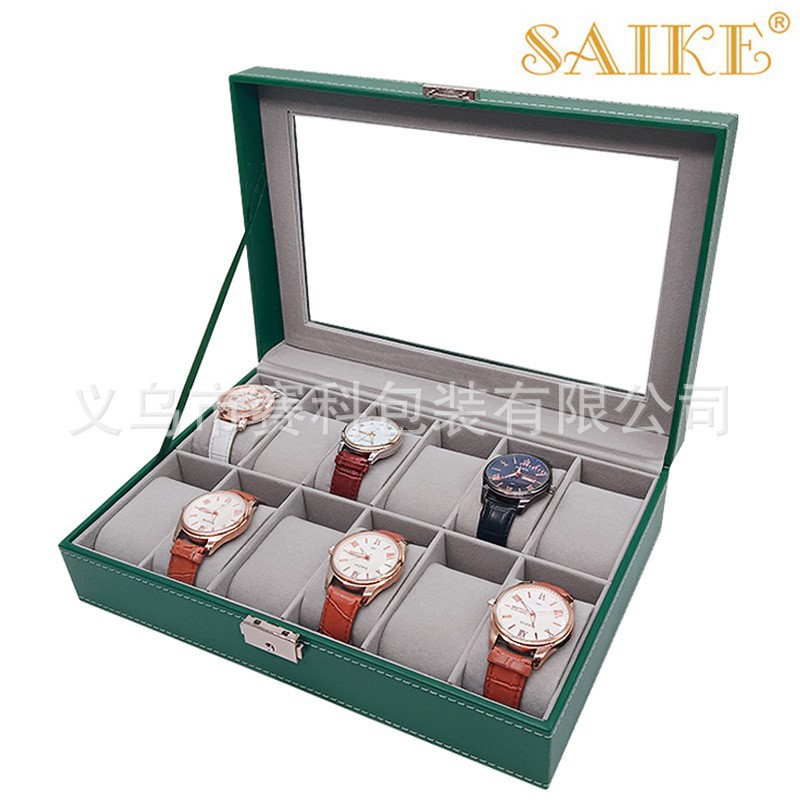 【轻奢版】现货批发皮质12位手表收纳收藏盒12只装手表首饰收纳箱