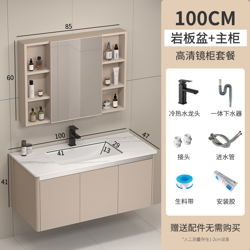 Nuevo gabinete de baño de aleación de aluminio lavabo de cerámica lavabo de baño integrado lavabo lavabo gabinete de lavabo