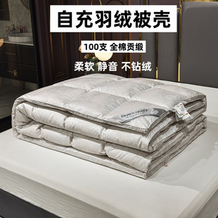 ȫؕpqԳqqƷ荽q܃đ