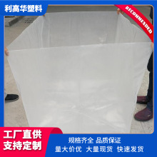 PELٴ100*200̖ĤӺ Ĥķpƽڰb