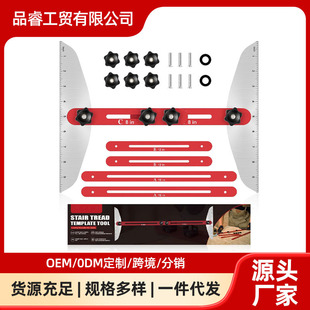 �¿���ݳ� �๦���ۯB�� �Ҿӹ��� Stair Tread Gauge