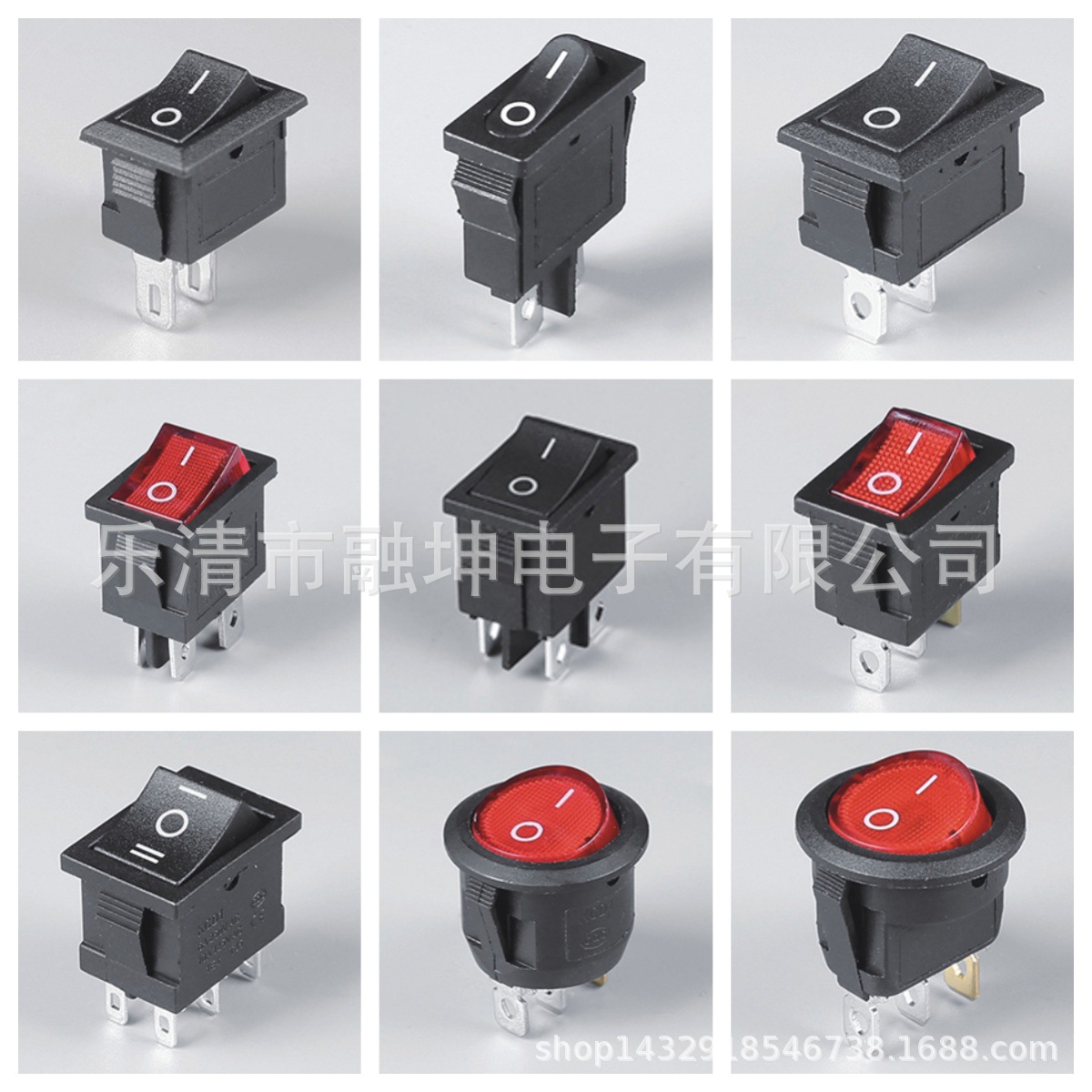 KCD1翘板开关圆形带灯KCD4四脚船型开关猫眼开关充气泵船型开关