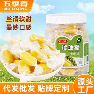 ̩ʽ�Lζ��ɏ��200g���b����ܛŴ��ɏ���ǾW�tˮ��ζܛ����؛��ʳ