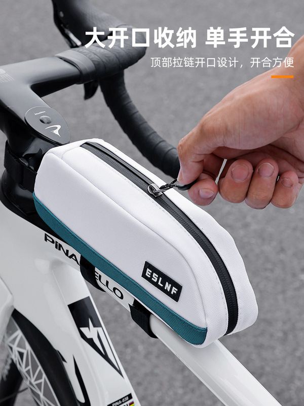 ESLNF 自転車バッグフロントビームバッグアッパーチューブバッグ携帯電話収納バッグマウンテンロードバイク乗馬用品アクセサリー|undefined