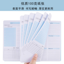 彩色线圈本跨境可爱加厚52周计划记事本子学生便携办公记录笔记本