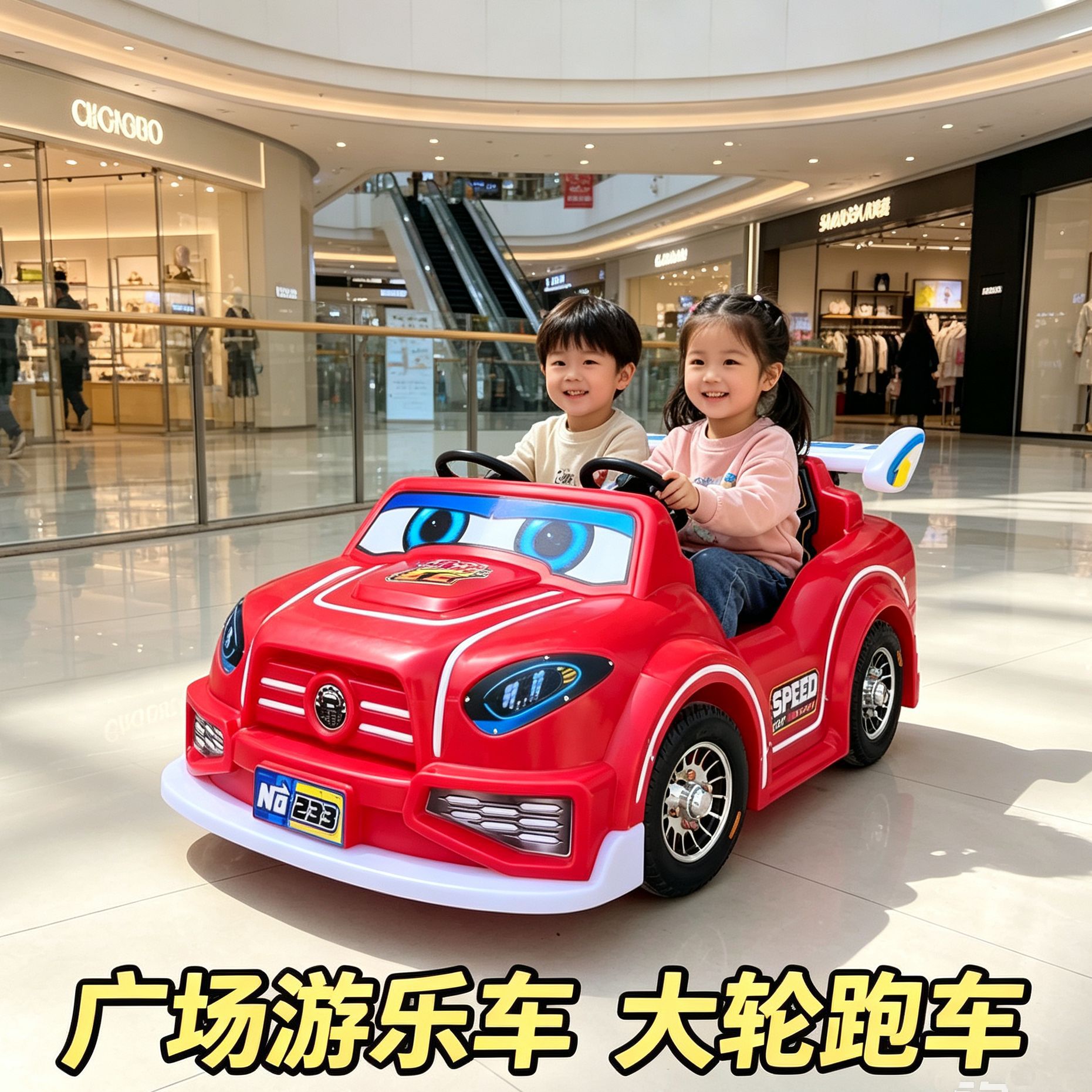 Coche Parachoques Eléctrico para 2 Personas de Fibra de Vidrio con Música para Plaza y Centro Comercial