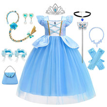�ҹ��﹫��ȹ�ҹ�������Y��Ůͯ��Ƭ�W���Y��Cinderella�羳���Q
