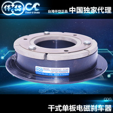 ������������̨��Ǫ�늴��Ƅ���CDG0S6AK �Cе�O�����