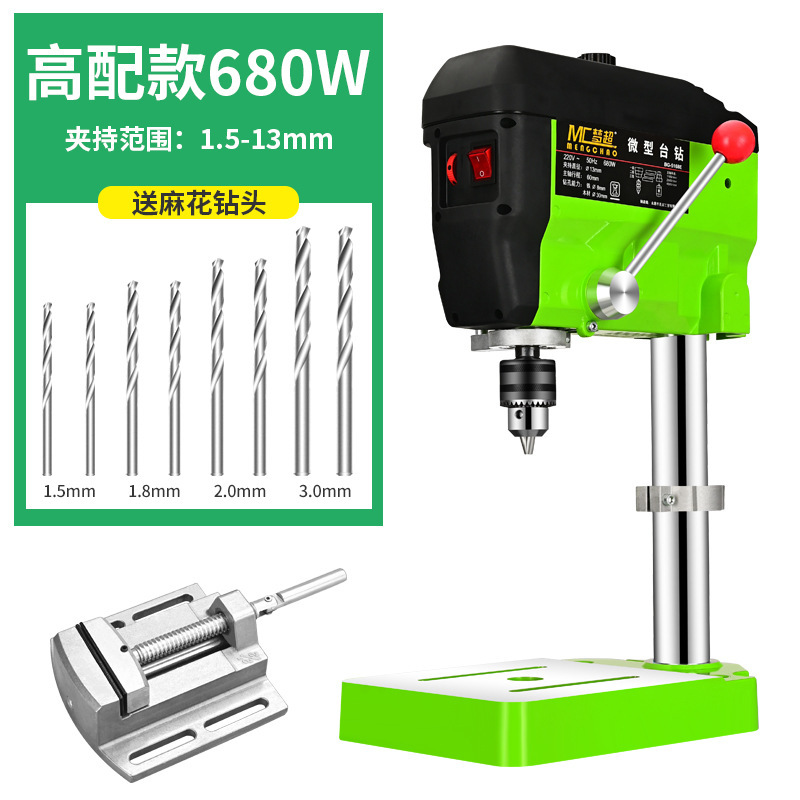 ミニ強力マイクロベンチドリル家庭用 220v 多機能小型工業用ビーズ作成ツール速度調整可能な電気ドリル Jinye|undefined