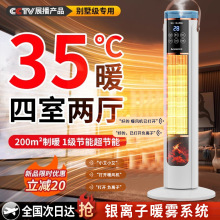 �¿�ʯīϩȡů��ů�L�C����ʡ��ů�L�C��ů���������ٟ����e