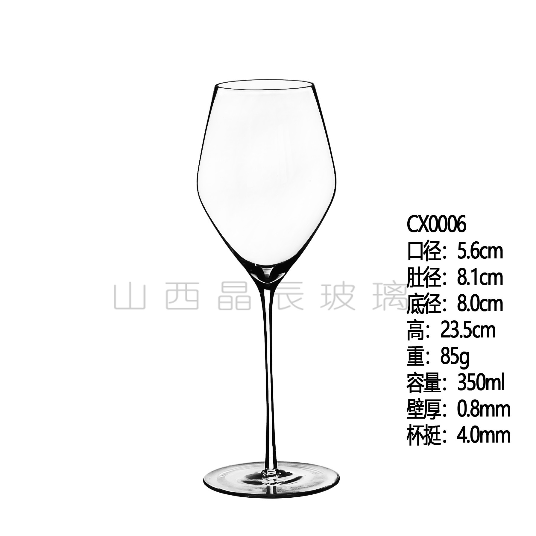 0006中文尺寸.jpg