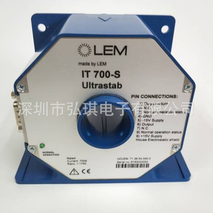 It700-Sb Ultrastab Swiss Lem Lemholtz Current Transformer Brand New Original Spot