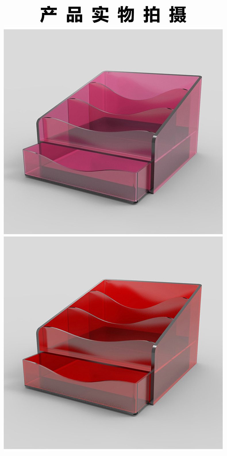 宝贝20 详情页-1.jpg